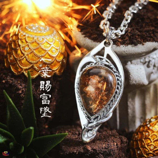 一葉賜富墜