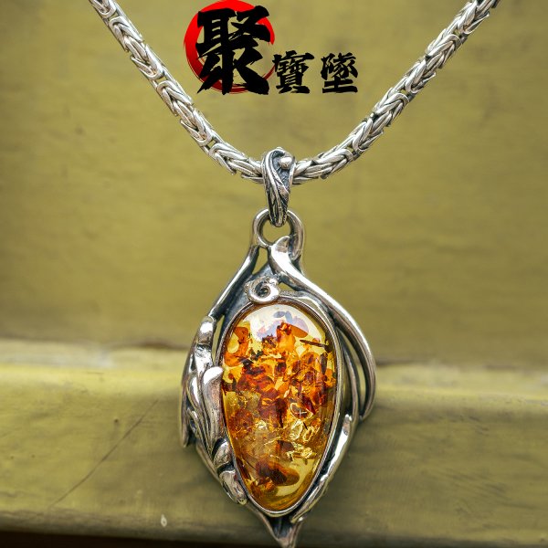 聚寶墜